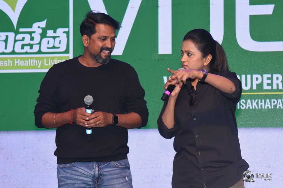 Hit-Movie-Pre-Release-Event